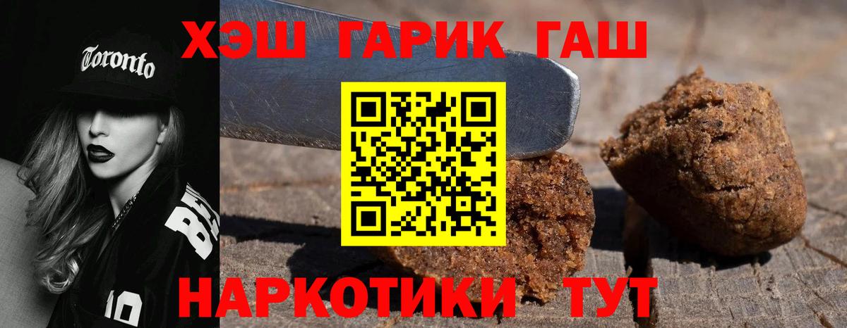 MDMA Скопин