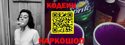 мескалин Пушкино