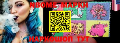 кокаин колумбия Пыть-Ях