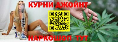 мескалин Пушкино