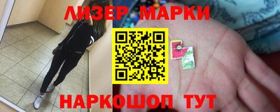 кокаин колумбия Пыть-Ях