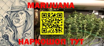 кокаин колумбия Пыть-Ях