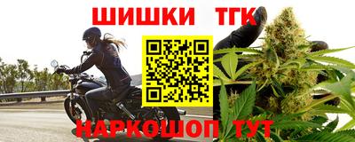 метамфетамин Пугачёв