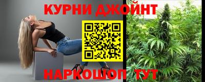 мескалин Пушкино