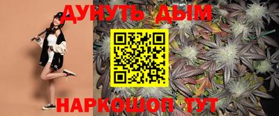 кокаин колумбия Пыть-Ях