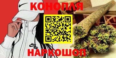 кокаин колумбия Пыть-Ях