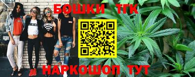 кокаин колумбия Пыть-Ях