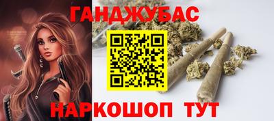 кокаин колумбия Пыть-Ях