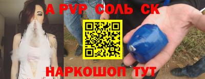 кокаин колумбия Пыть-Ях