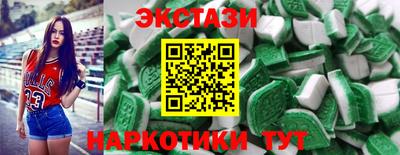 метамфетамин Пугачёв