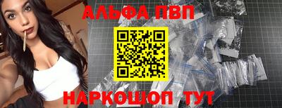кокаин колумбия Пыть-Ях