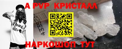 кокаин колумбия Пыть-Ях