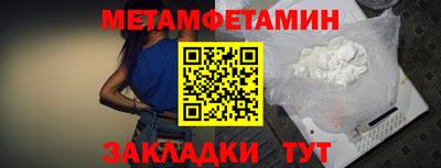 мескалин Пушкино