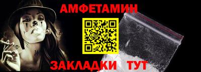 кокаин колумбия Пыть-Ях