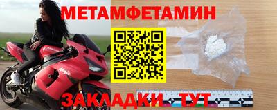 мескалин Пушкино