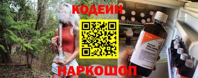 мескалин Пушкино