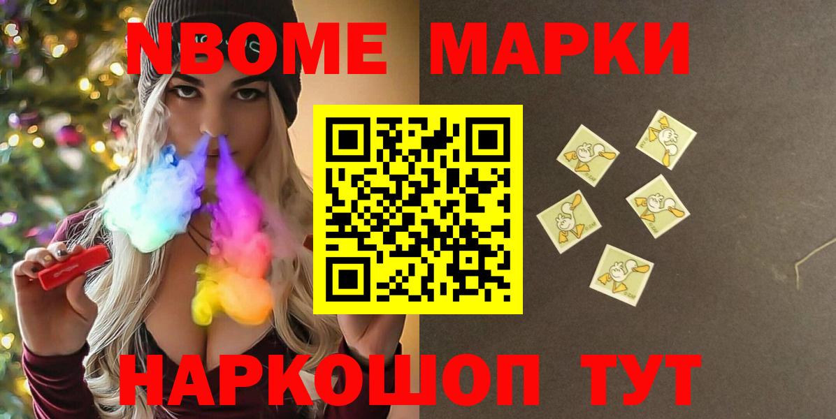 ЛСД экстази ecstasy  ЛСД экстази кислота  Лсд 25 экстази  Скопин  Вход с VPN 